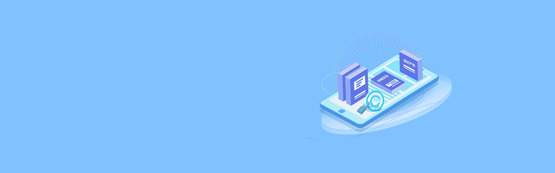 <strong>昌樂(lè)七色光包裝制品有限公司</strong>